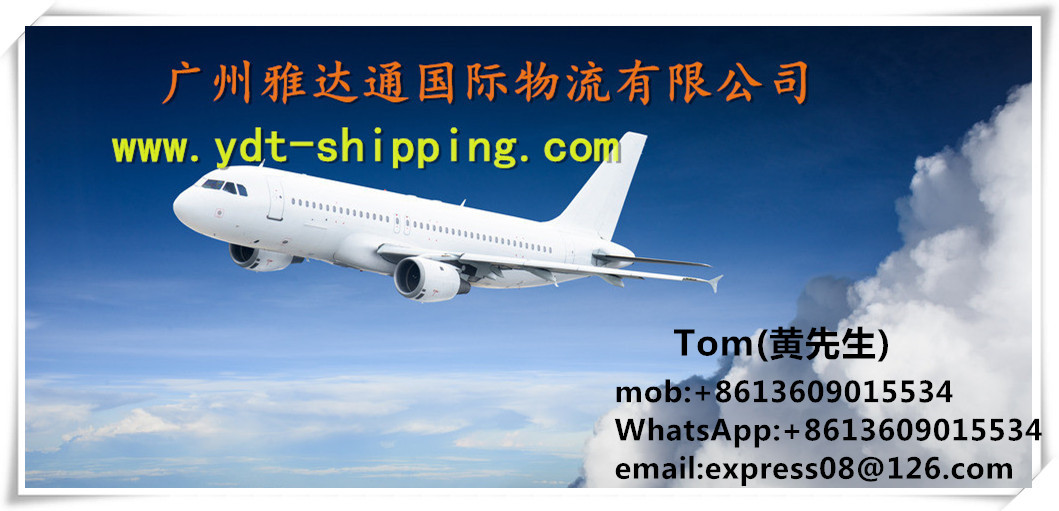 广州到日本快递,空运 广州到日本快递,空运